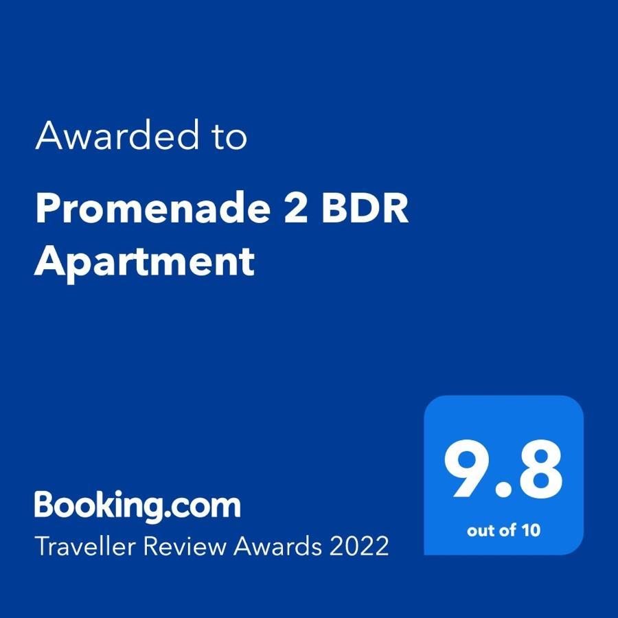 Promenade 2 Bdr Apartment Баку Екстер'єр фото
